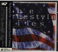 Various Artists - Freestyle Files -Underground S