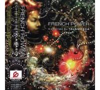 Various Artists - French Power Arcadia 2