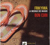 Various Artists - Frikyiwa: Musique des Maquis