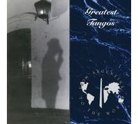 Various Artists - From Argentina to the World