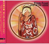 Various Artists - from Front-Jpop House Covers/Various