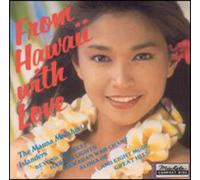 Various Artists - from Hawaii with Love