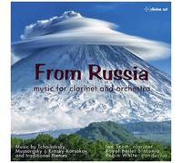 Various Artists - From Russia [Compact Discs]
