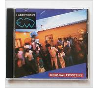 Various Artists - Frontline-Hottest Group [Import]