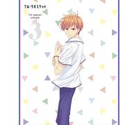 (Various Artists) - Fruit Basket 1St Season Vol.3 [Edizione: Giappone]
