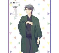 (Various Artists) - Fruit Basket Vol.4 [Edizione: Giappone]