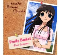 Various Artists - Fruits Basket: Four Seasons