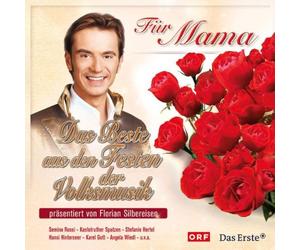 Various Artists - Fuer Mama [Import]