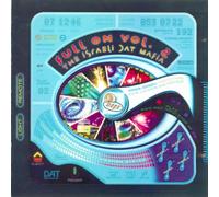 Various Artists - Full on Vol 2-Israeli Dat Mafi