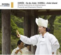 Various Artists – Corée Île de Jindo : Chants funéraires et chamaniques – CD – NAXOS
