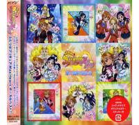 Various Artists - Futariha Pricure Maxheart Best Song (Original Soundtrack) [Import]