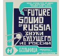 Various - Future Sound of Russia [Import]