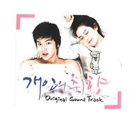 Various Artists - Gaein's Taste (Original Soundtrack)