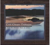 Various Artists - Gaelic - Ceol Cheann Oubhrann