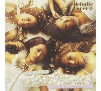 Various Artists - Gal Trance Allstars Melo Lova