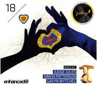 Various Artists - Gallery -18 Years