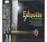 Various Artists - Game Sound Legend Consumer-Estpolis (Original Soundtrack) [Import]
