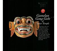 Various Artists - Gamelan Gong of Batur Temple