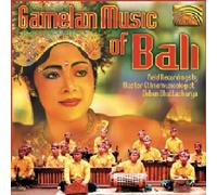 Various Artists - Gamelan Music of Bali [Import]
