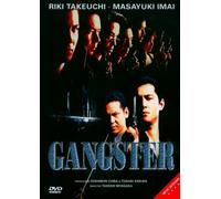 Various Artists - Gangster [Import]