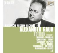 Various Artists - Gauk Edition Vol.2 =box=