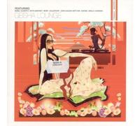 Various Artists - Geisha Lounge