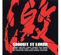 Various Artists - Geki Shout It Loud