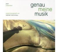 Various Artists - Genau Meine Musik [Import]