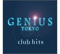 Various Artists - Genius Tokyo: Clubtheque New Club in Ginza