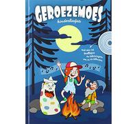 Various Artists - Geroezemoes