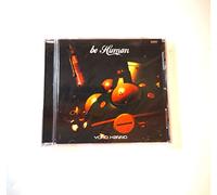 Various Artists - Ghost in The Shell 1: Stand-Be Human