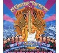 Various Artists - Giant Steps in Fusion Guitar