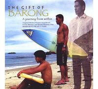 Various Artists - Gift Of Barong (Original Soundtrack) [Compact Discs]