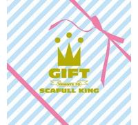 Various Artists - Gift-Tribute to Scafull King