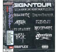 Various Artists - Gigantour