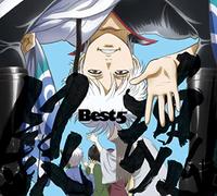 Various Artists - Gintama Best 5 Bande sonore originale