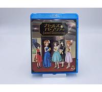 (Various Artists) - Girls Und Panzer Orchestra Concert -Herbst Musikfest 2015- (3 Blu-Ray) [Edizione: Giappone]