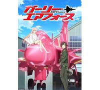 (Various Artists) - Girly Air Force 2 [Edizione: Giappone] [Blu-ray]