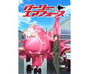 (Various Artists) - Girly Air Force 2 [Edizione: Giappone] [Blu-ray]