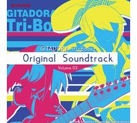 VARIOUS ARTISTS - Gitadora Tri Boost Original Sock Volume.03 (Cd/Dvd)