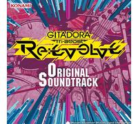 VARIOUS ARTISTS - Gitadora Tri Boost Re: Evolve Ol Ost (2Cd/Dvd)