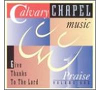 Various Artists - Give Thanks To The Lord