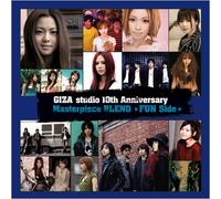 Various Artists - Giza Studio 10th Anniversary M