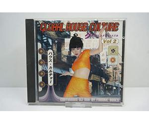 Various Artists - Global House Culture 2
