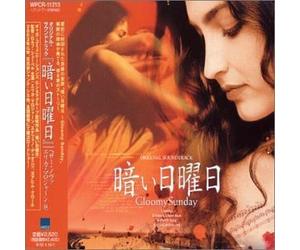 Various Artists - Gloomy Sunday