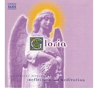 Artistes divers – Gloria – Import – NAXOS