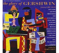 VARIOUS ARTISTS - Glory of Gershwin by VARIOUS ARTISTS (1994-07-25)