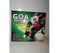 Various Artists - Goa 2012 V.3