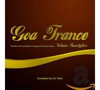 Various Artists - Goa Trance 25 [Import]