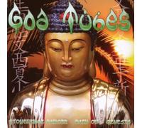 Various Artists - Goa Tunes [Import]